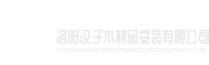 米兰官方网站-米兰中国